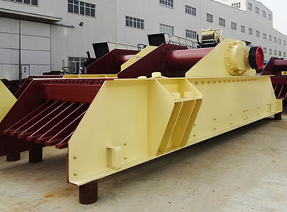 振動給料機(jī)