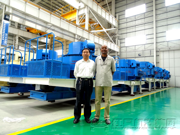 制砂機車間(客戶參觀)