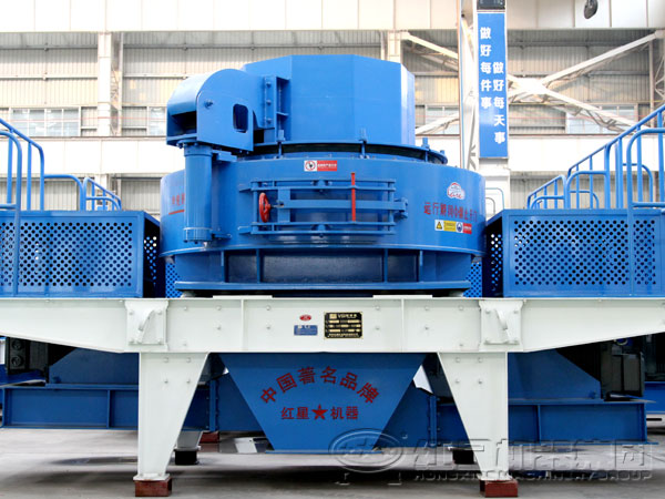 制砂機 制砂機