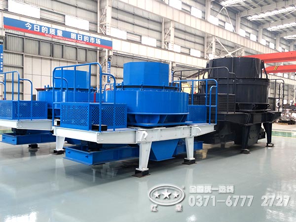 河卵石制砂機廠家生產的不同類型的砂機