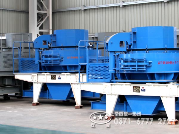 制砂機(jī)價(jià)格咨詢(xún)電話(huà)