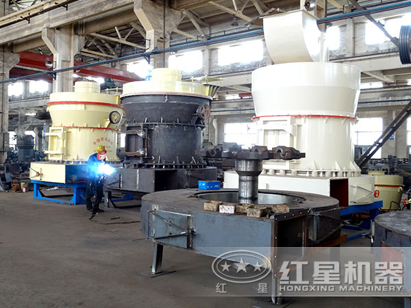 超細(xì)磨粉機生產(chǎn)車間