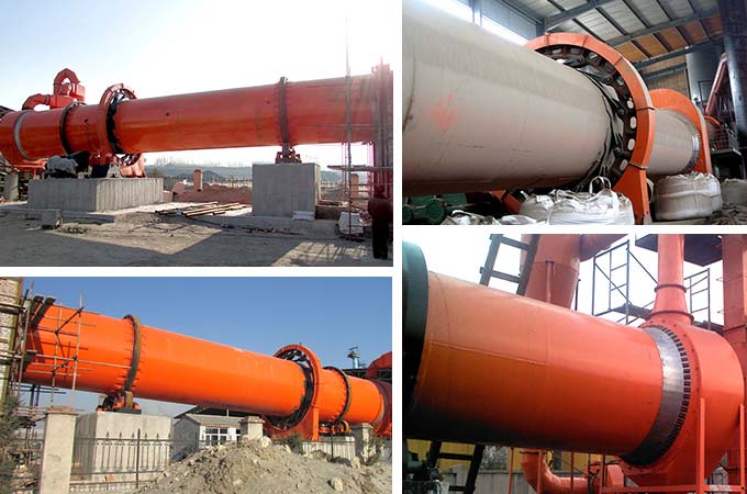 回轉(zhuǎn)烘干機