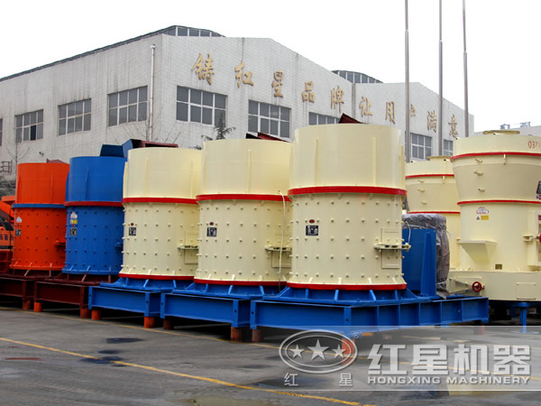 立式破碎機(jī)實(shí)拍圖 立式破碎機(jī)實(shí)拍圖