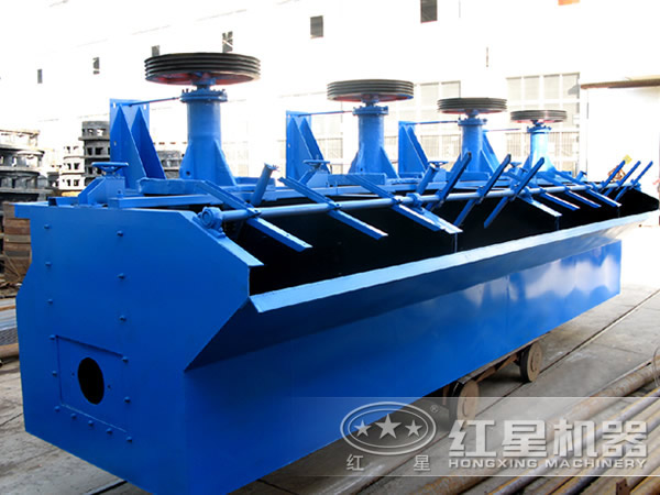 浮選機(jī)不同型號 浮選機(jī)不同型號