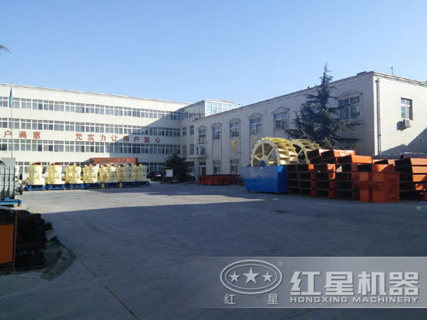 洗砂機生產廠家