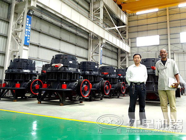 復合型圓錐破碎機廠家