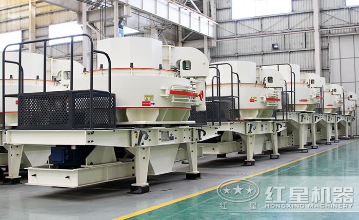 VSI制砂機 VSI制砂機