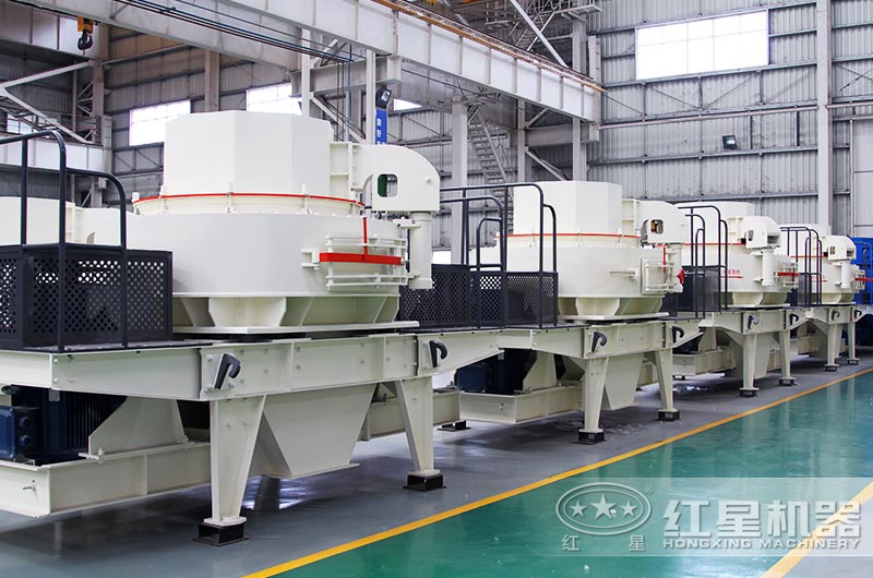 環保制砂機 環保制砂機