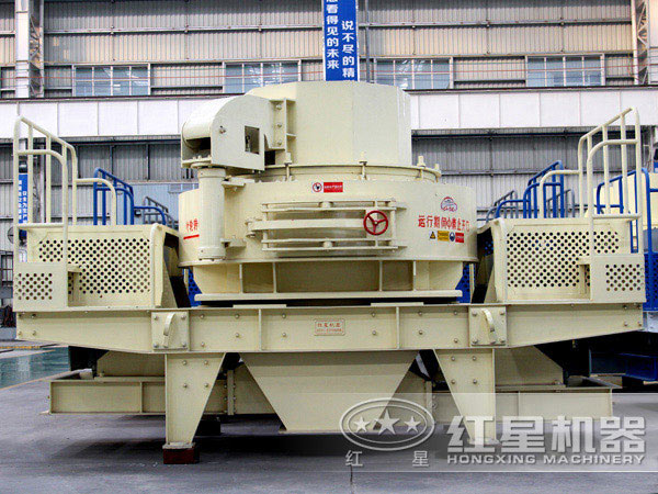 鋼渣制砂機 鋼渣制砂機