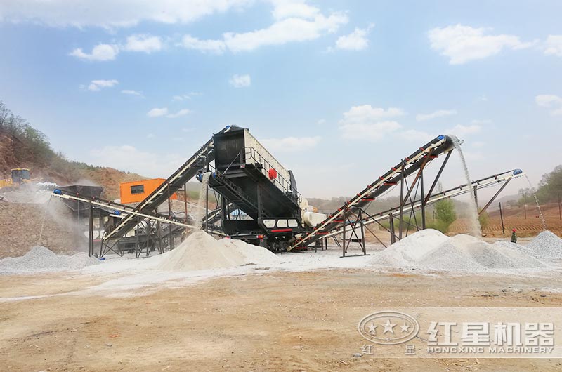 紅星移動破作業現場