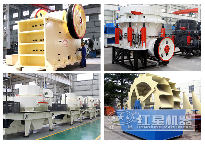 石英砂制砂設備 石英砂制砂設備