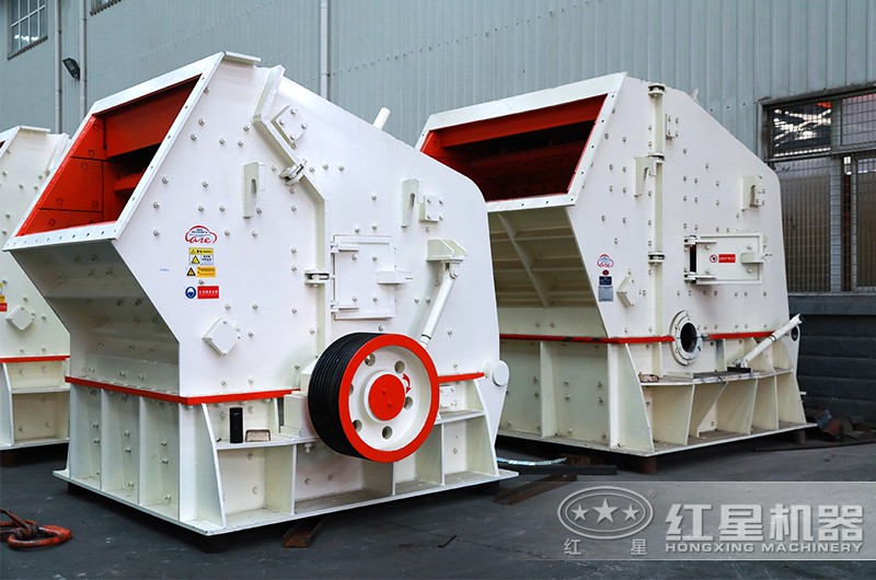 硬巖反擊式破碎機(jī) 硬巖反擊式破碎機(jī)