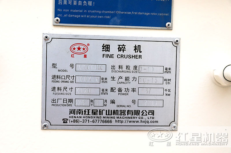 多角度設備實拍 多角度設備實拍