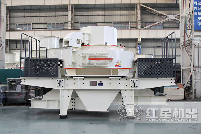 升級版環保制砂機