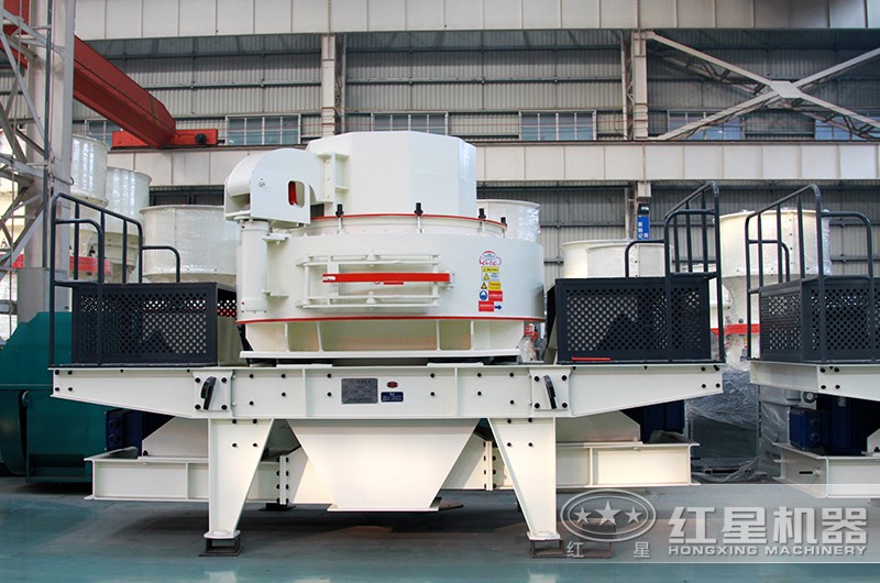 VSI制砂整形機 VSI制砂整形機