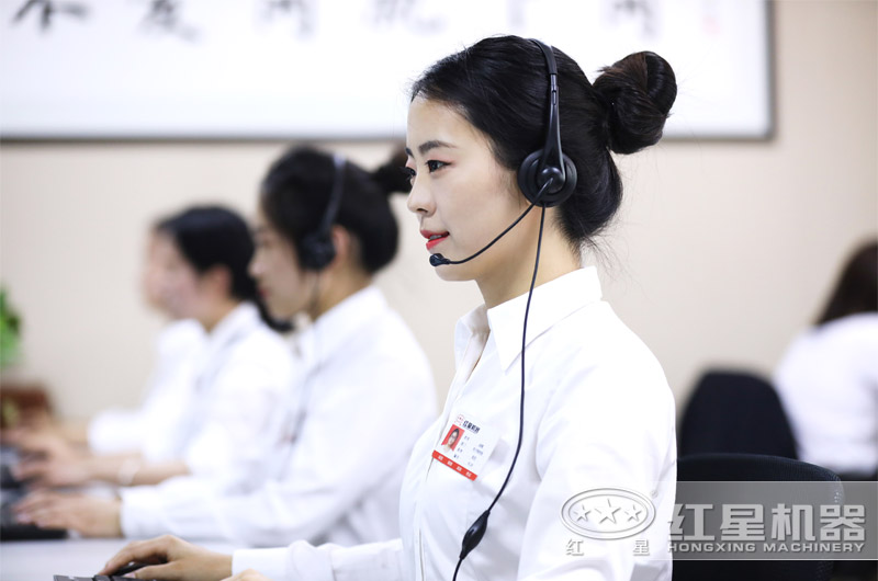 歡迎您隨時在線咨詢 歡迎您隨時在線咨詢