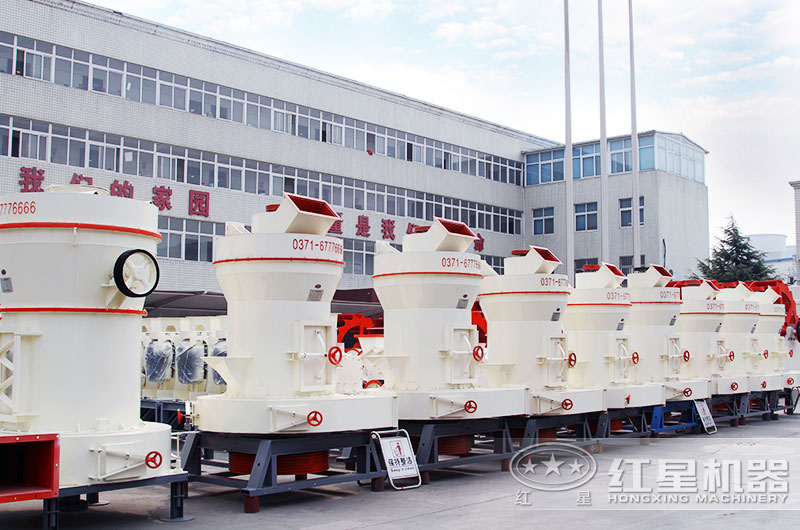 紅星雷蒙磨粉機(jī) 紅星雷蒙磨粉機(jī)