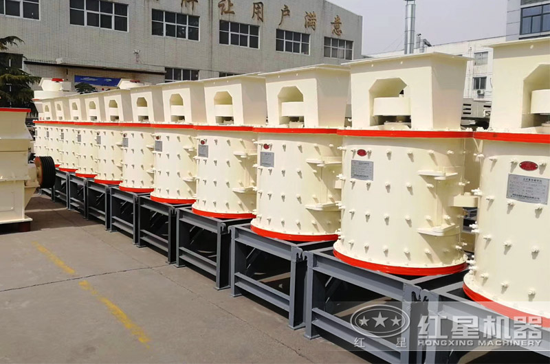 小規模高性價比破碎配置就用復合式破碎機