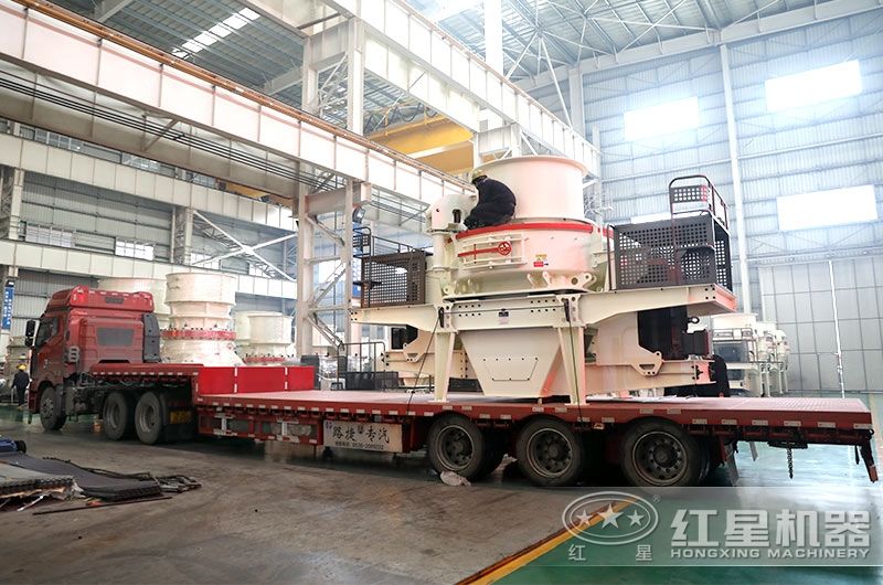 制砂機車間發貨忙