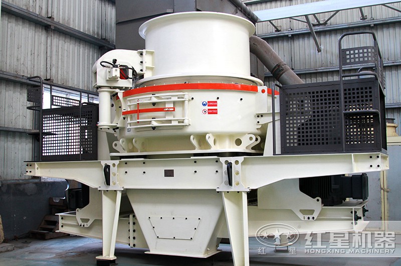 新型環保的HVI制砂機