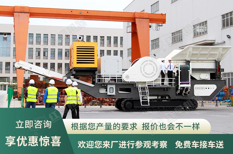 現在咨詢享優惠驚喜