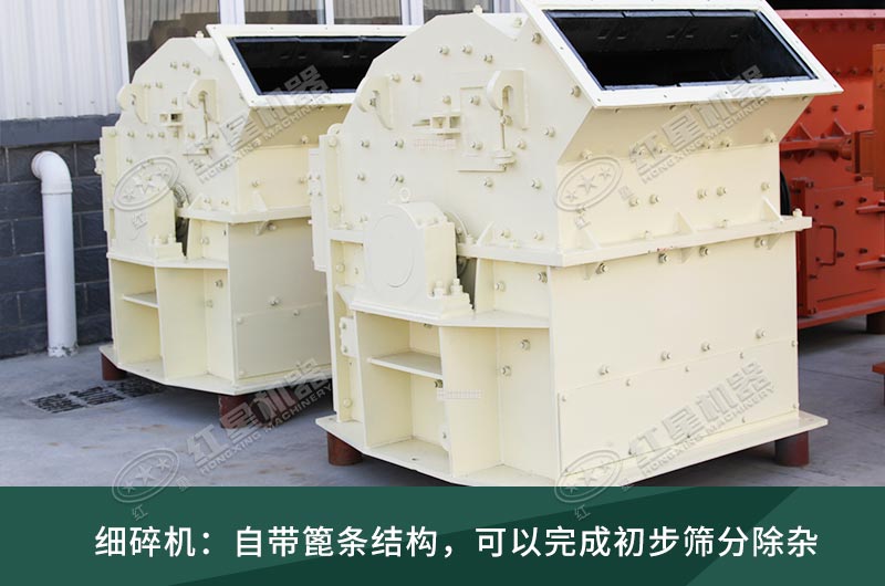 細碎機工作現場視頻,設備廠家推薦 細碎機工作現場視頻,設備廠家推薦