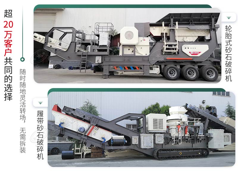 時產500噸建筑垃圾制砂機有哪些配置？需投資多少錢？