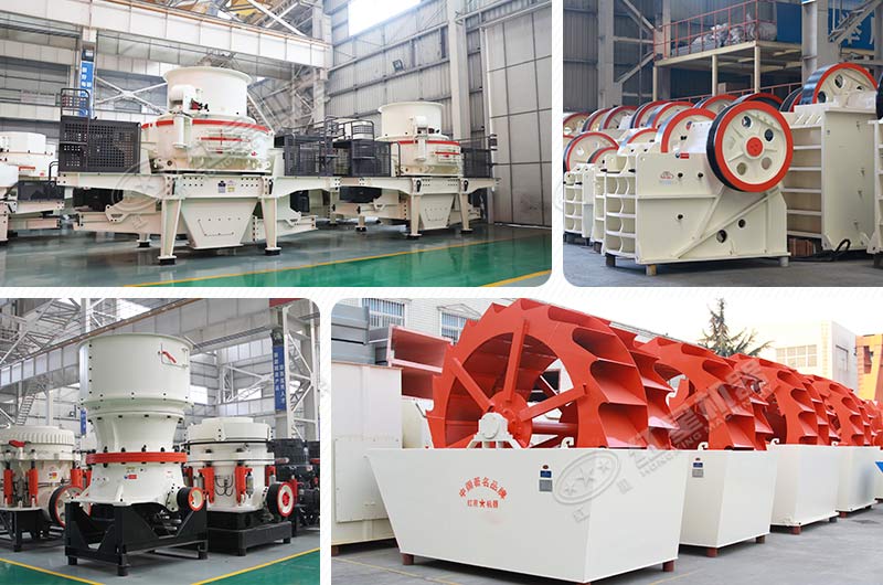 制砂設備 制砂設備