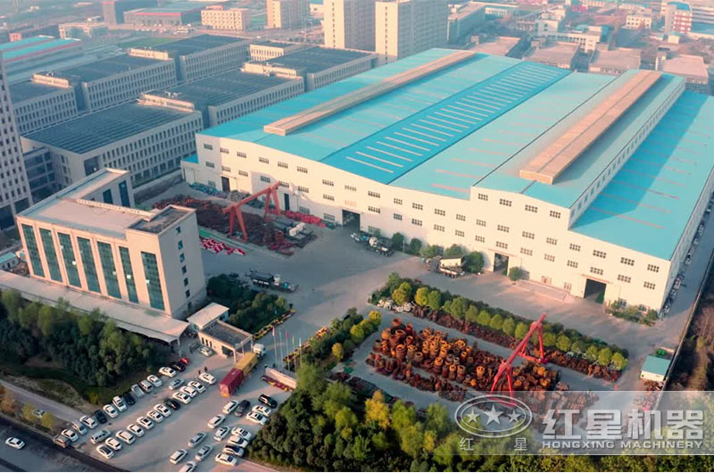 紅星廠區航拍圖