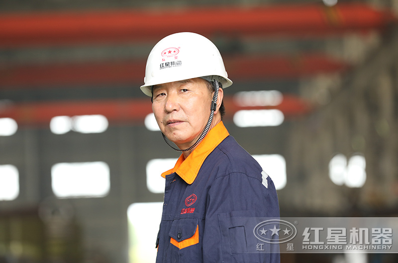 更好的為用戶服務，是紅星一直以來的使命