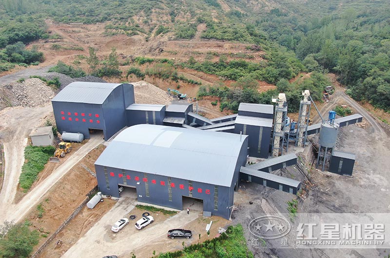 紅星客戶環保石粉生產外部航拍圖
