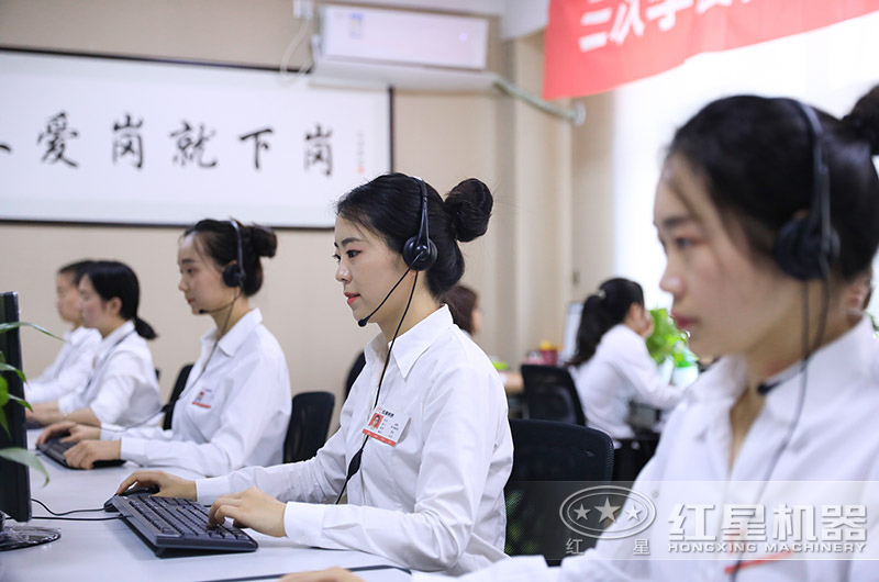 客服人員采用60S響應,為您快速解答疑惑 客服人員采用60S響應,為您快速解答疑惑