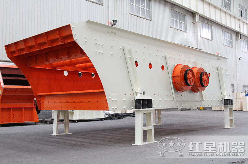 振動(dòng)篩 振動(dòng)篩