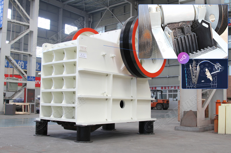 老虎口破碎機進料口細節展示