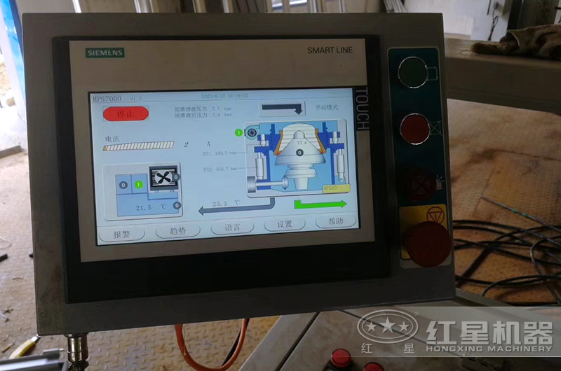 液壓圓錐破碎機通過電腦操控系統