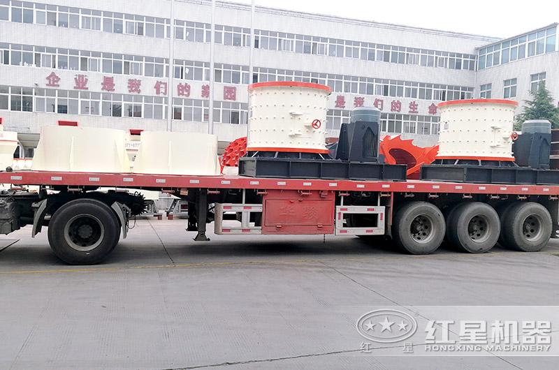 紅星立式破碎機發貨現場