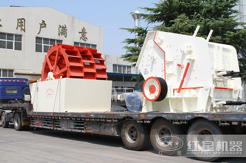 紅星1315反擊破發貨現場