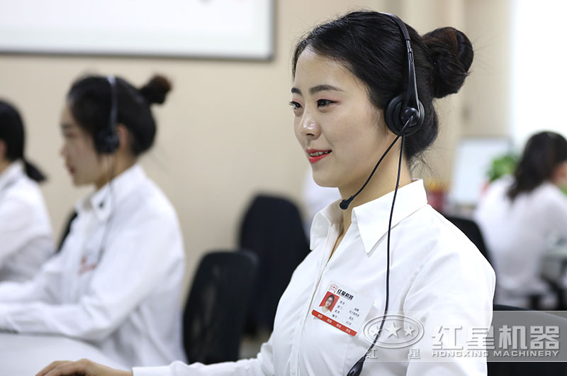 在線客服隨時為您服務 在線客服隨時為您服務