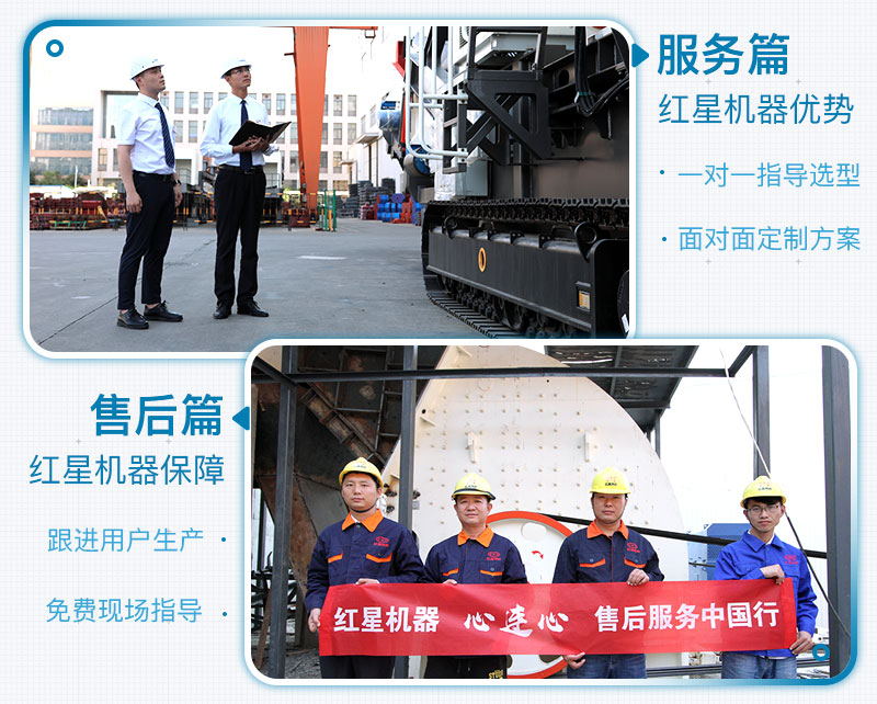 一小時產(chǎn)100噸沙子的移動石頭制砂機價格是多少，附視頻