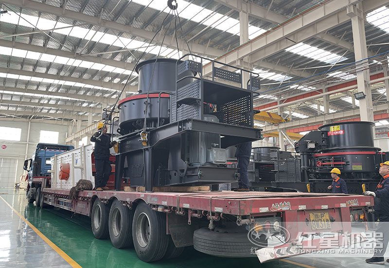 沖擊式制砂機發貨現場
