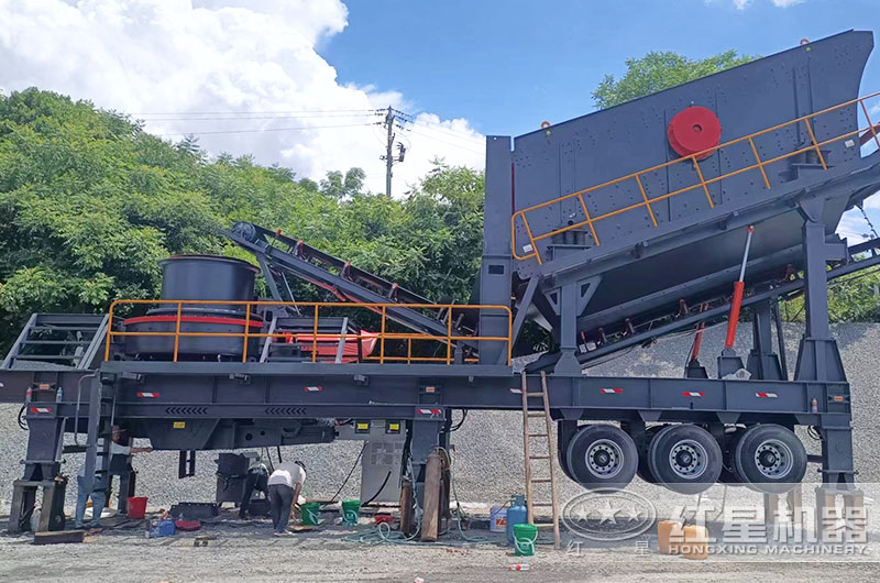 移動式制砂機工作現場實拍圖