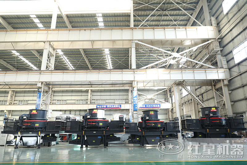 紅星機(jī)器河卵石制砂機(jī)價(jià)格優(yōu)惠,車間展示 紅星機(jī)器河卵石制砂機(jī)價(jià)格優(yōu)惠,車間展示