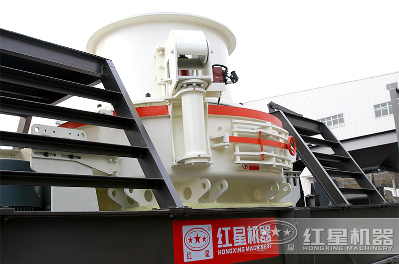 紅星移動式制砂機細節部分 紅星移動式制砂機細節部分