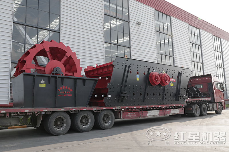 紅星葉輪洗砂機裝車發貨中