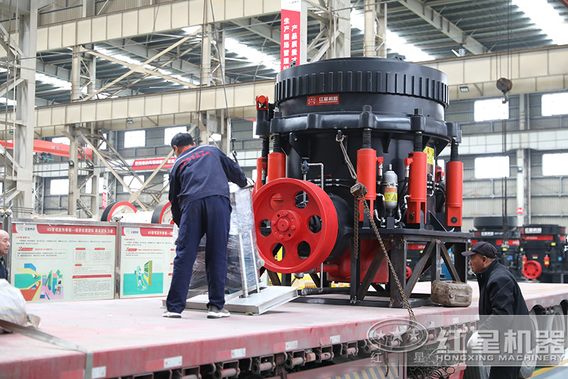 紅星機器1200圓錐機車間裝車發貨 紅星機器1200圓錐機車間裝車發貨