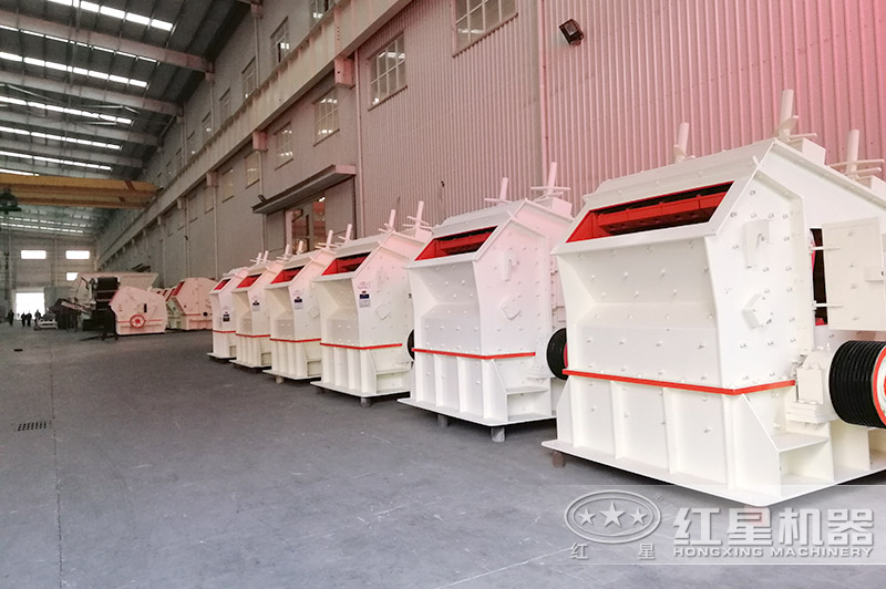 紅星機(jī)器1315破碎機(jī)技術(shù)成熟,可定制 紅星機(jī)器1315破碎機(jī)技術(shù)成熟,可定制
