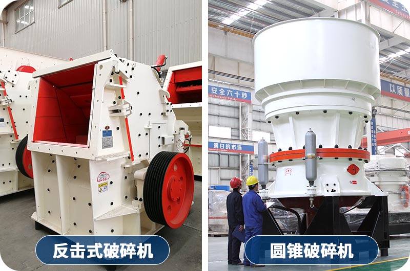 砂石生產(chǎn)線設(shè)備有哪些？全套下來(lái)需要多少錢？