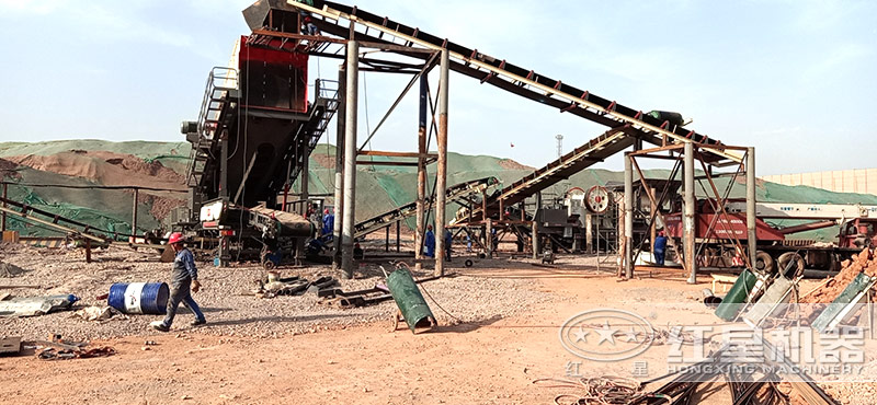 這種是固定+移動組合的粉石頭沙的粉碎機 這種是固定+移動組合的粉石頭沙的粉碎機